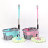 ys10 spin mop color